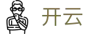 开云(kaiyun)官方网站 - 网页版在线登录